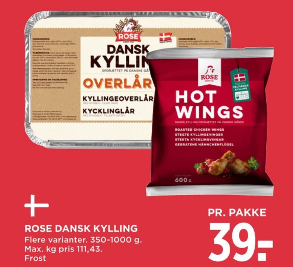 Rose, Kyllingeoverlår