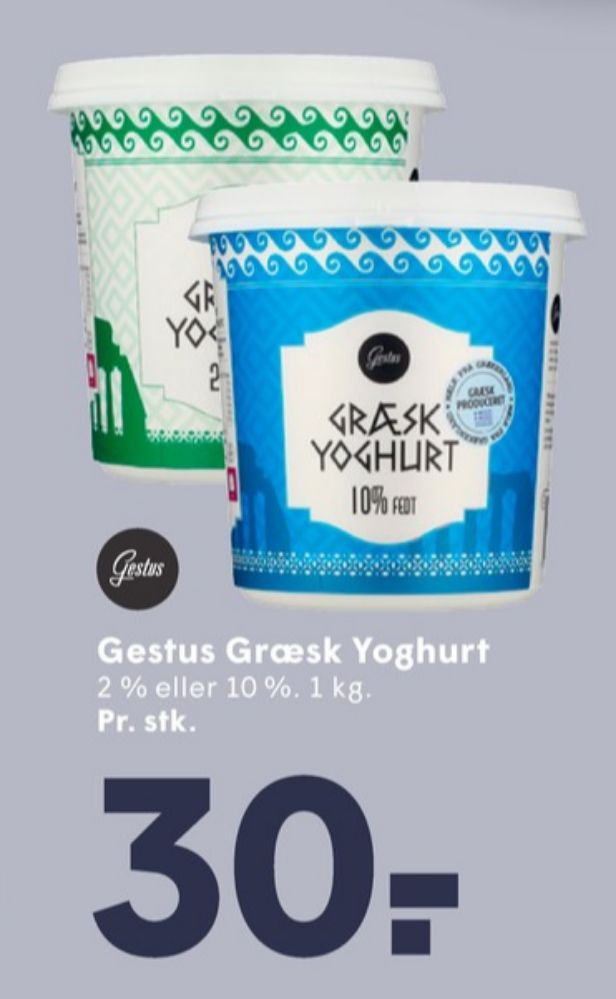 Gestus, Græsk Yoghurt 2%
