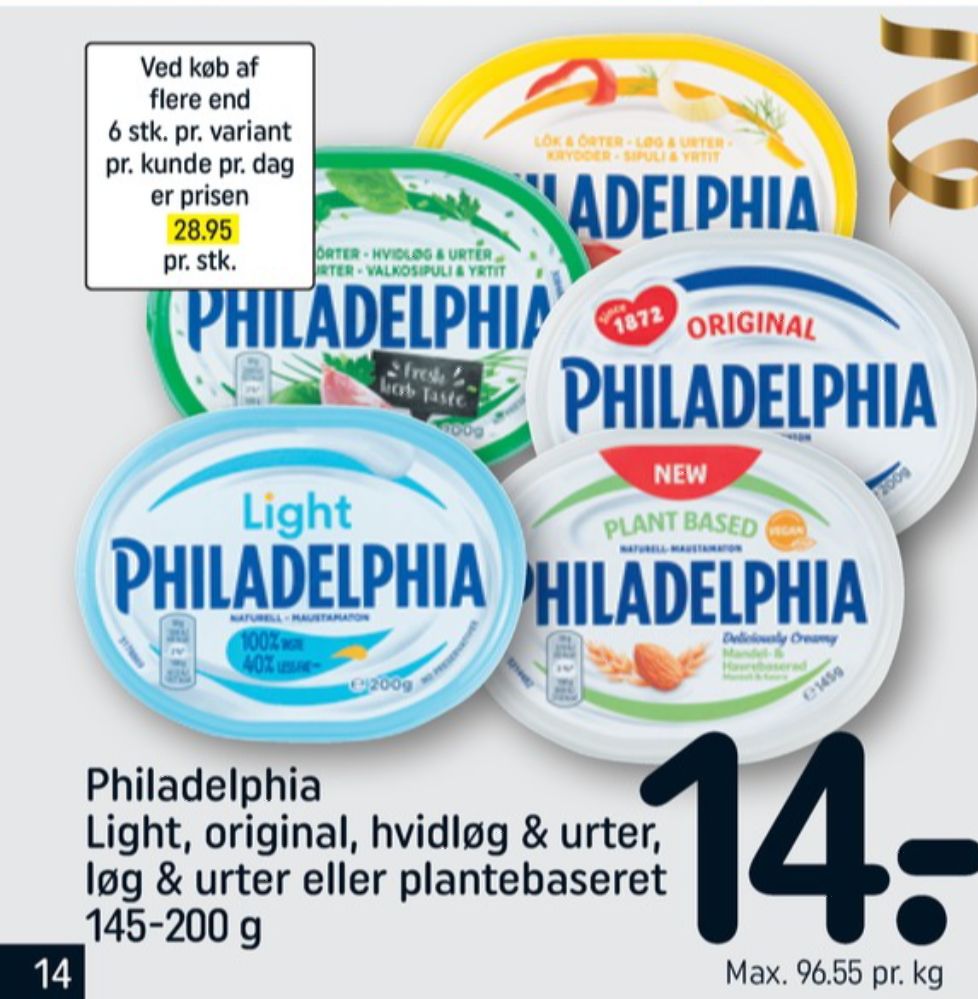 Philadelphia, Flødeost Plant Based