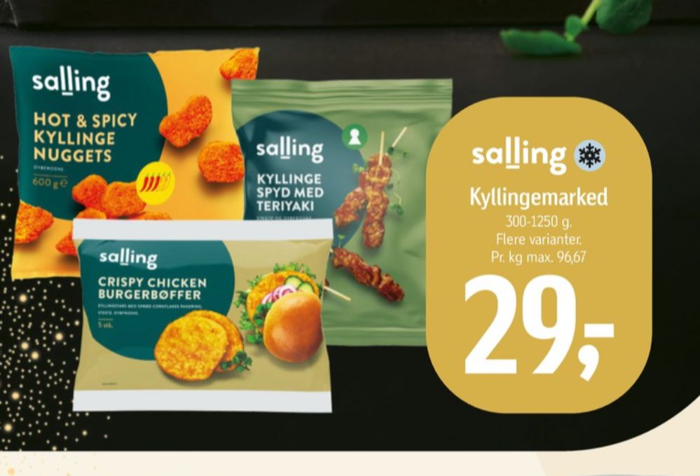 Salling, Hot & Spicy Kyllingenuggets