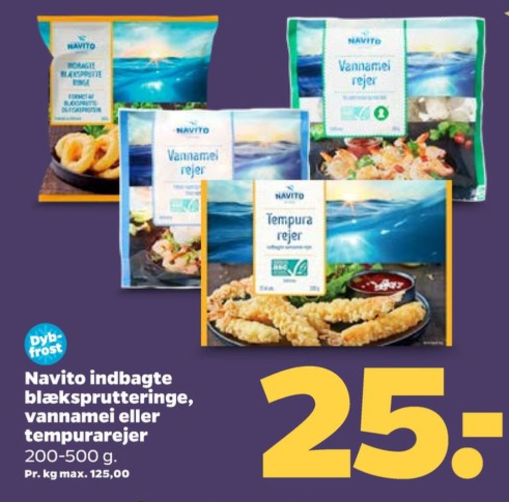 Navito, Vannameirejer