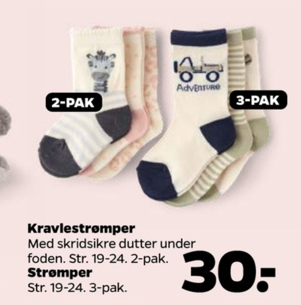 Strømper