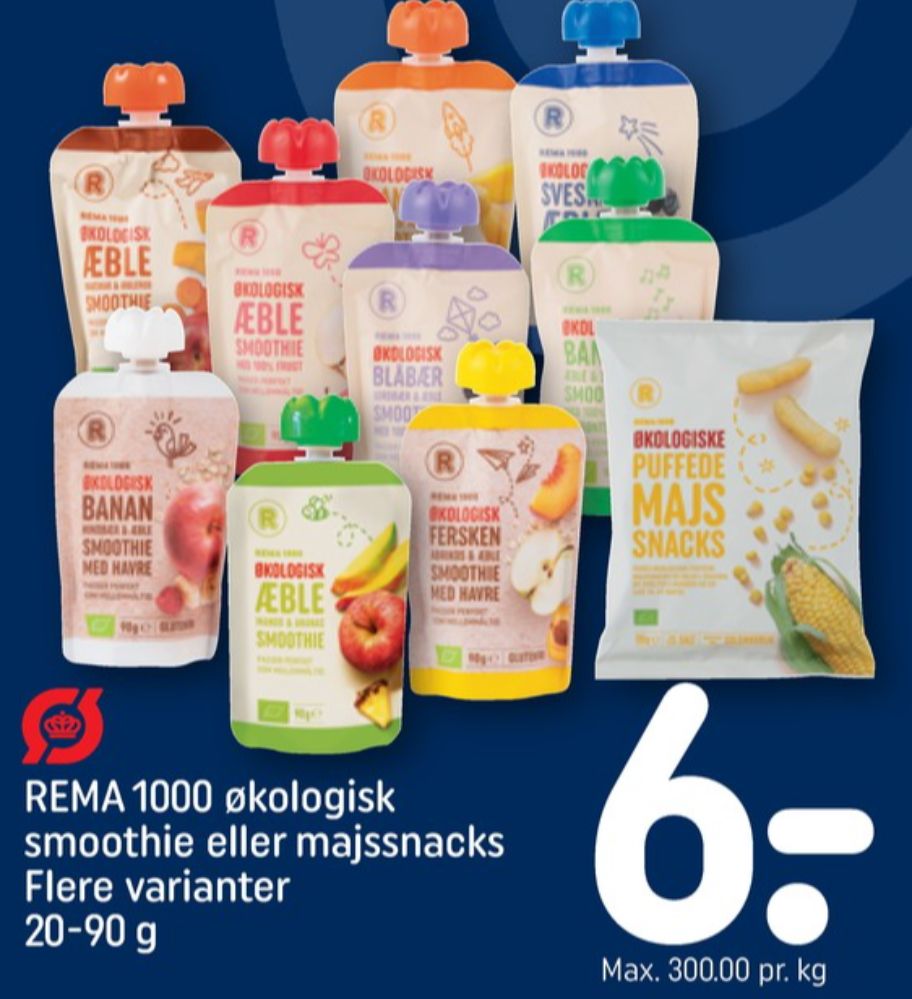 Rema 1000, Smoothie