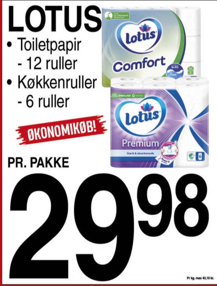 Lotus Comfort, Toiletpapir