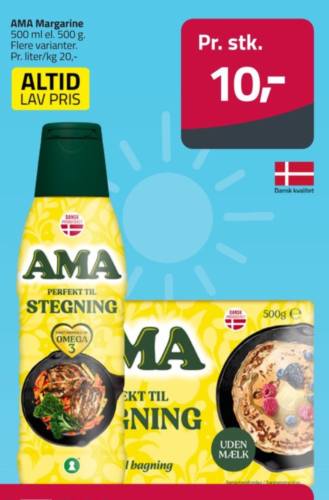 Ama, Margarine-flydende