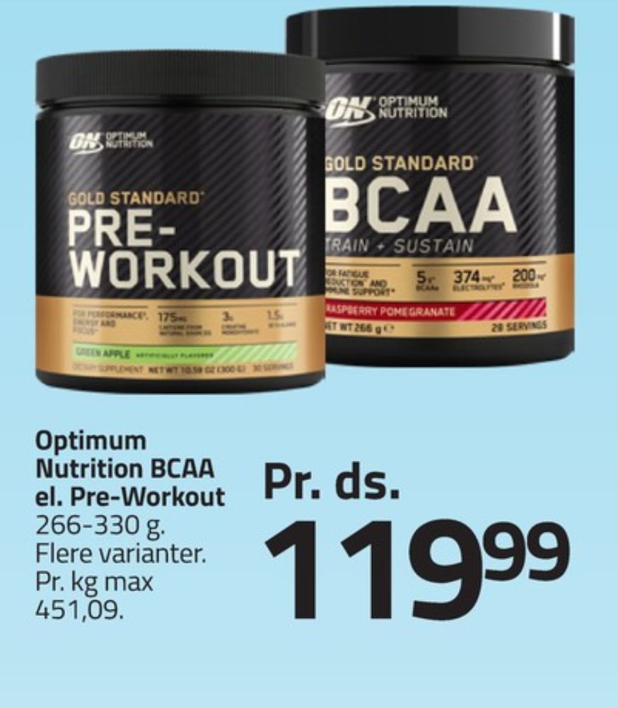 Optimum Nutrition, Træningstilskud