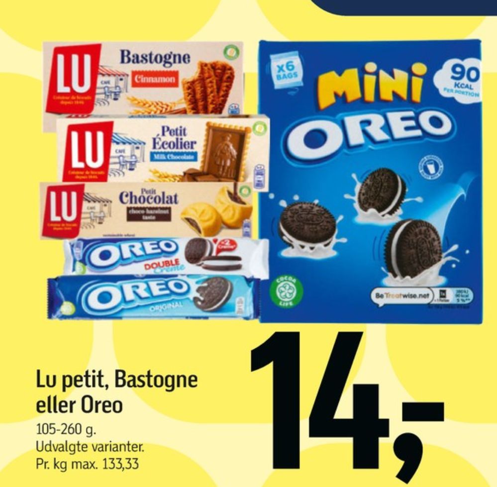 LU Petit Ecolier, LU Petit Ecolier Milk Kiks