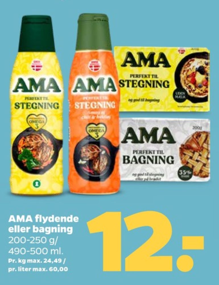 Ama, Margarine-flydende