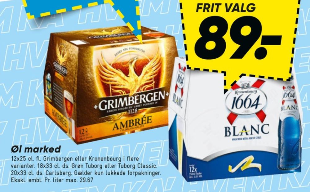 Tuborg Classic, Øl 18 pk.