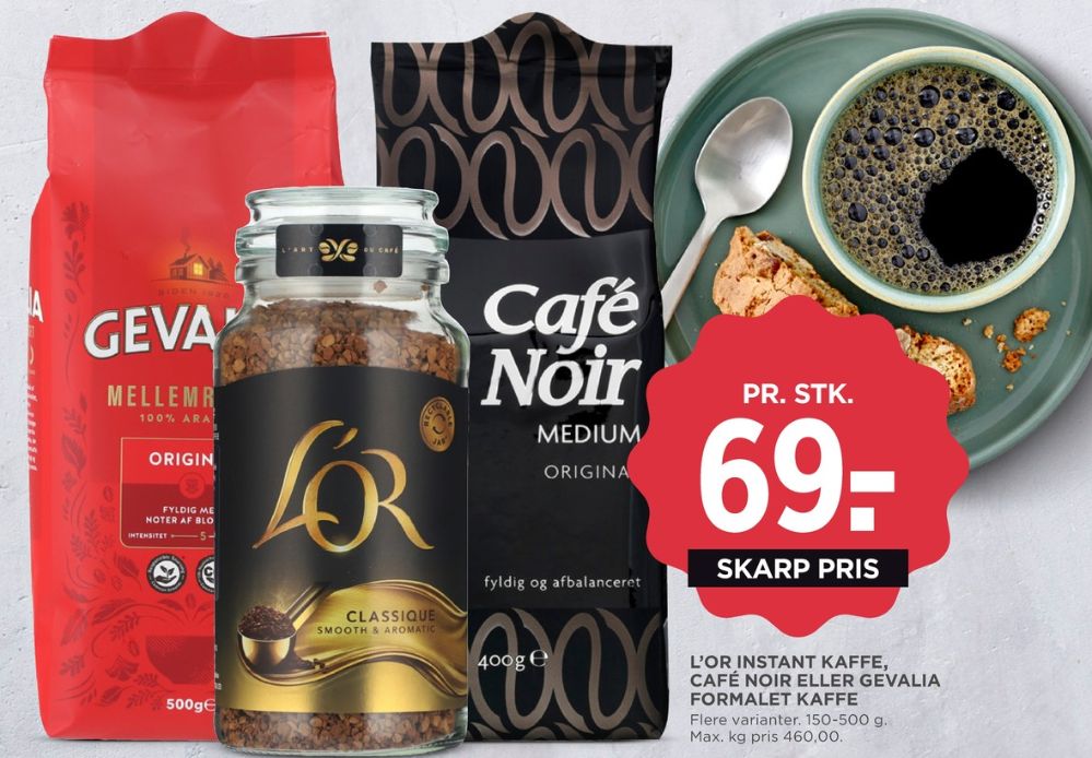 Gevalia Original, Kaffe Formalet