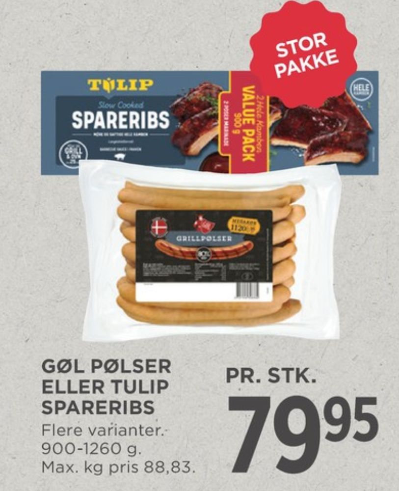 Gøl, Grillpølser