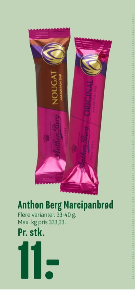Anthon Berg, Marcipanbrød Nougat