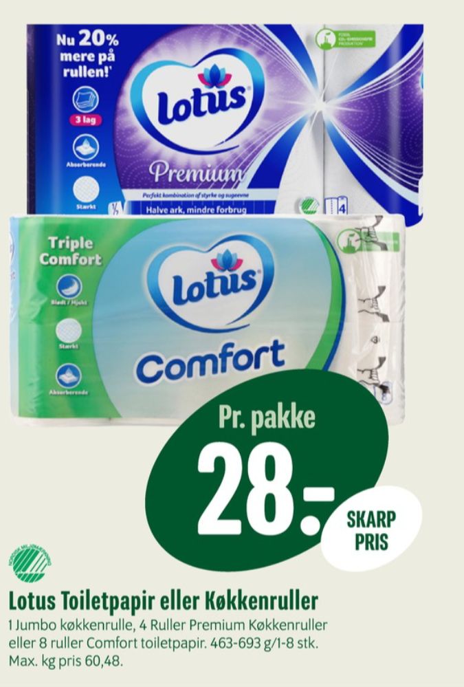 Lotus Comfort, Toiletpapir