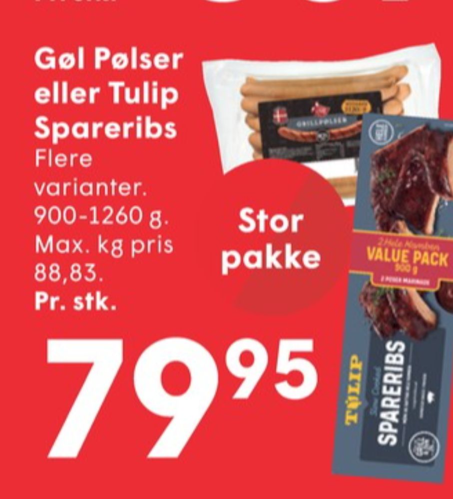 Gøl, Grillpølser