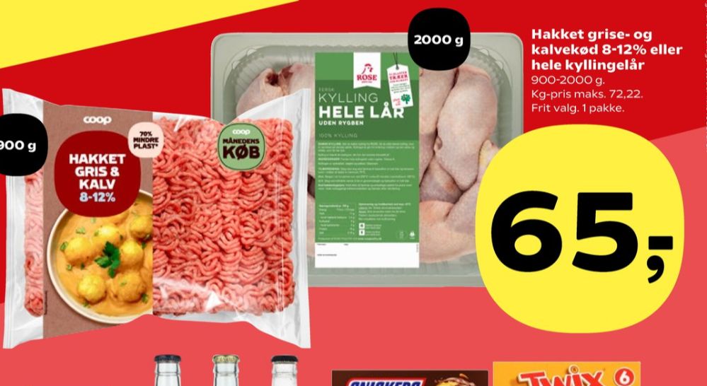 Coop, Hakket kalv og grisekød 8-12%