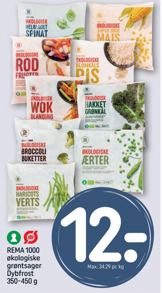 Rema 1000, Helbladet Spinat
