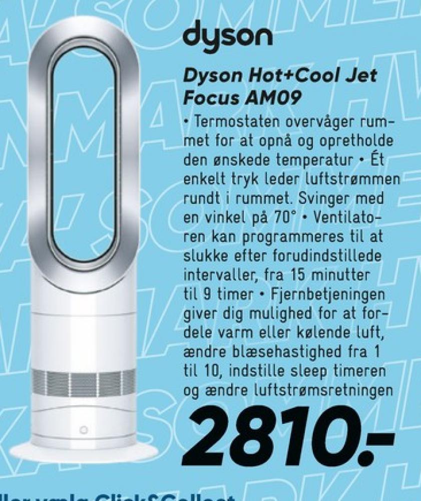 Dyson, Ventilator