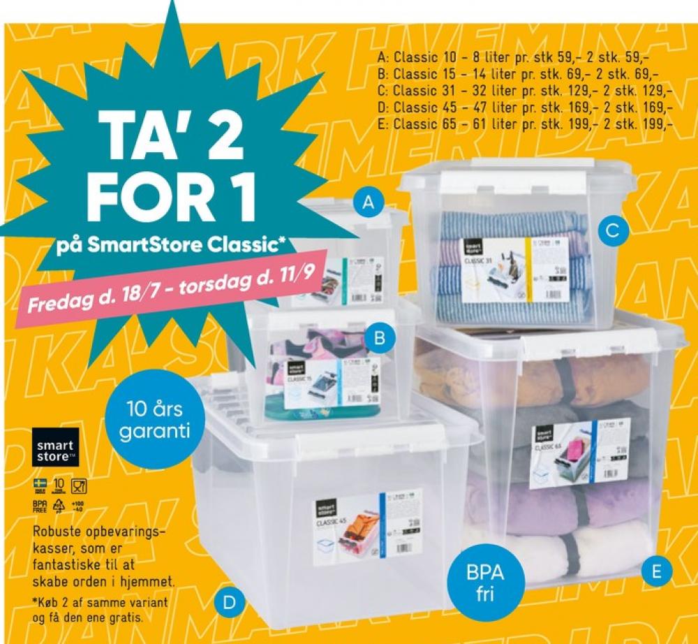 SmartStore, Opbevaringsboks