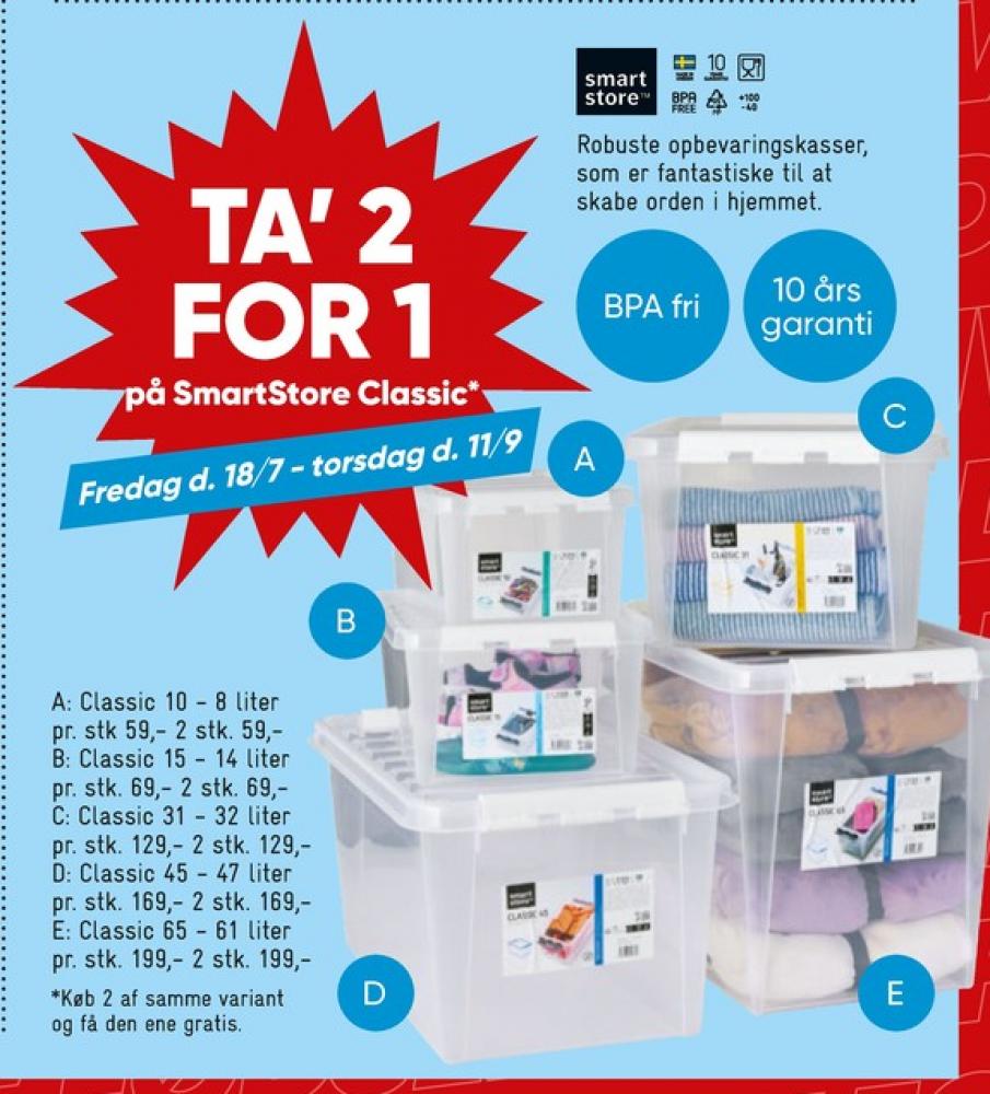 SmartStore, Opbevaringsboks
