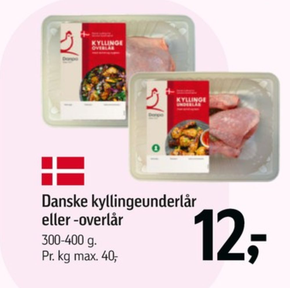Danpo, Kyllingeoverlår