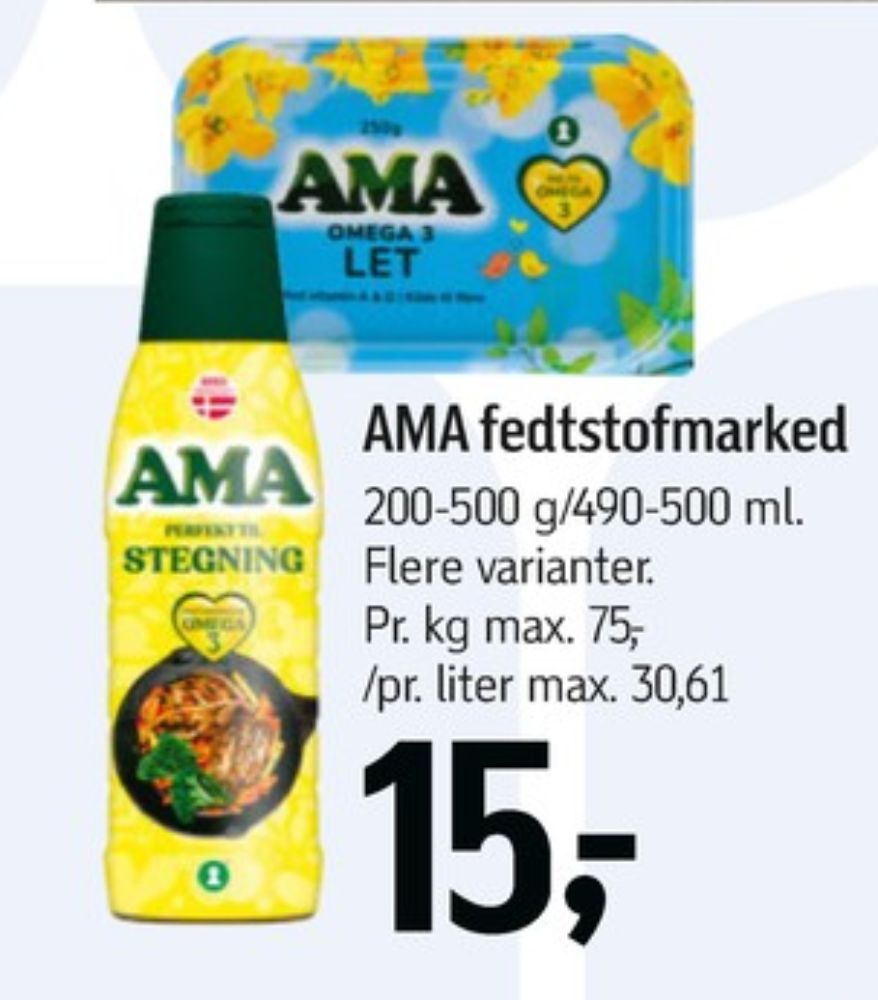 Ama, Smørbar Let