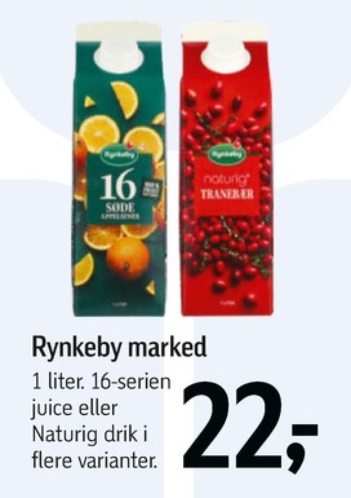 Rynkeby 16 serie, Appelsinjuice Søde