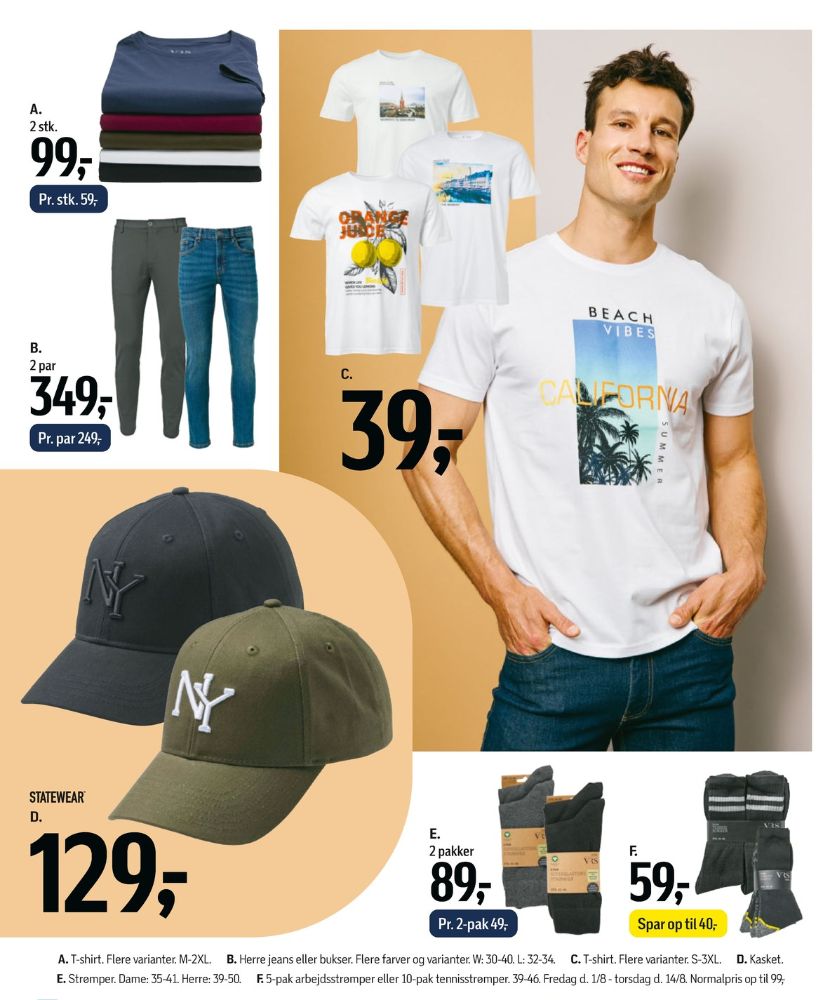VRS, Strømper