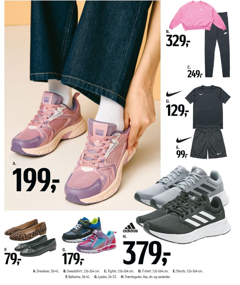 VRS Kids, Børnesko