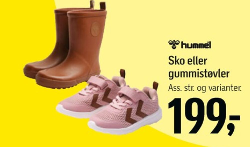 Hummel, Sportssko