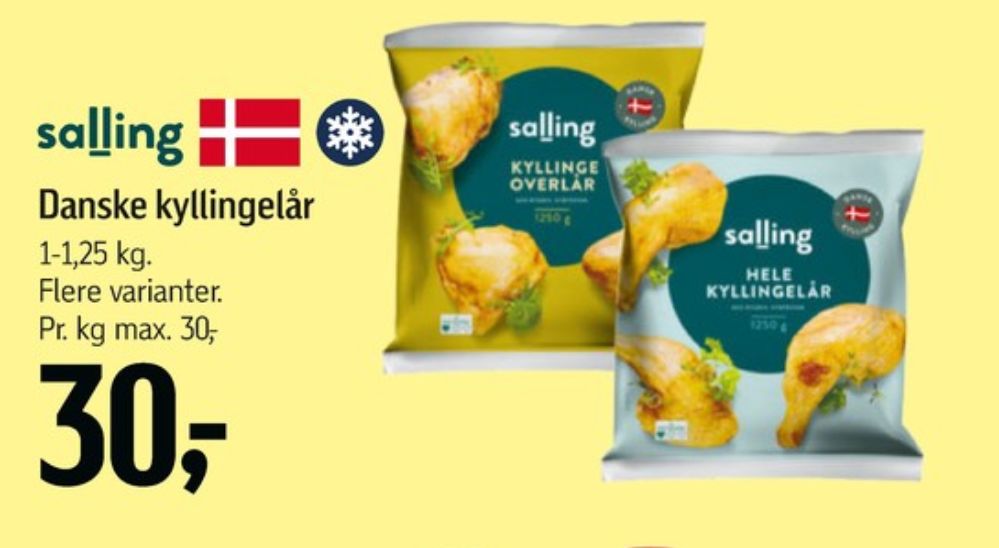 Salling, Kyllingelår