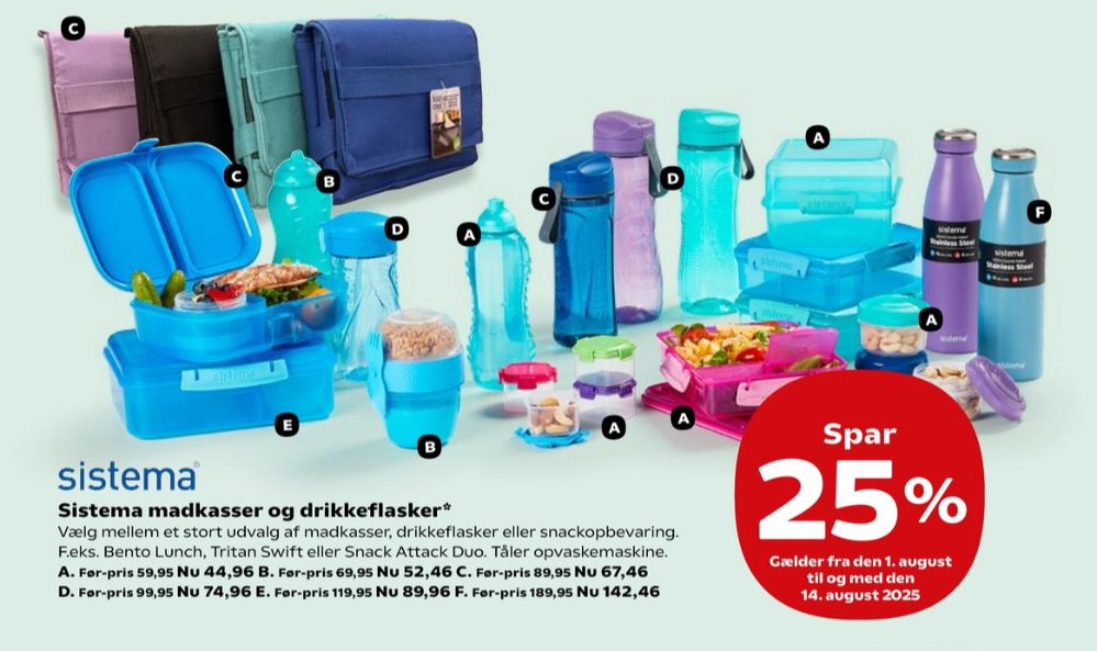 Sistema, Opbevaringsboks