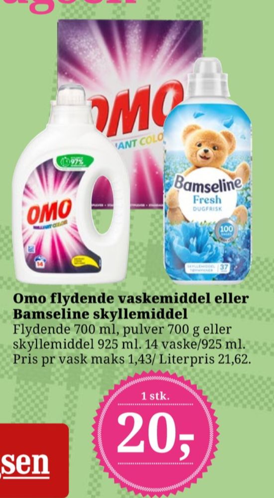Omo, Vaskepulver