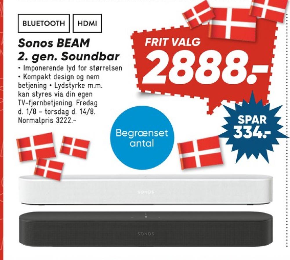 Sonos, Soundbar
