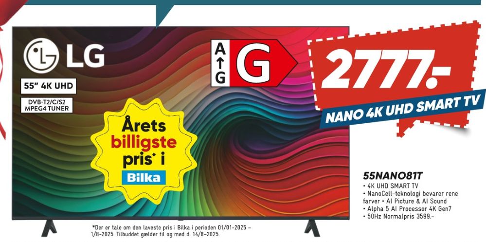 LG, TV