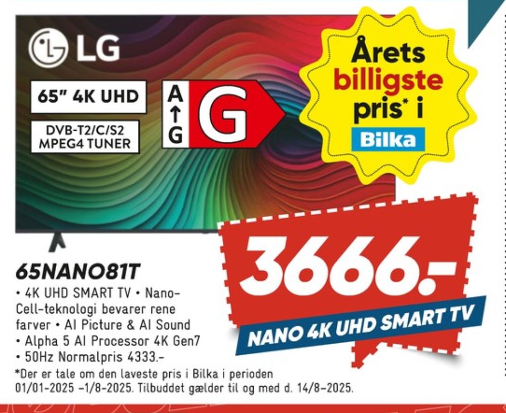 LG, TV
