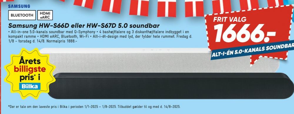 Samsung, Soundbar
