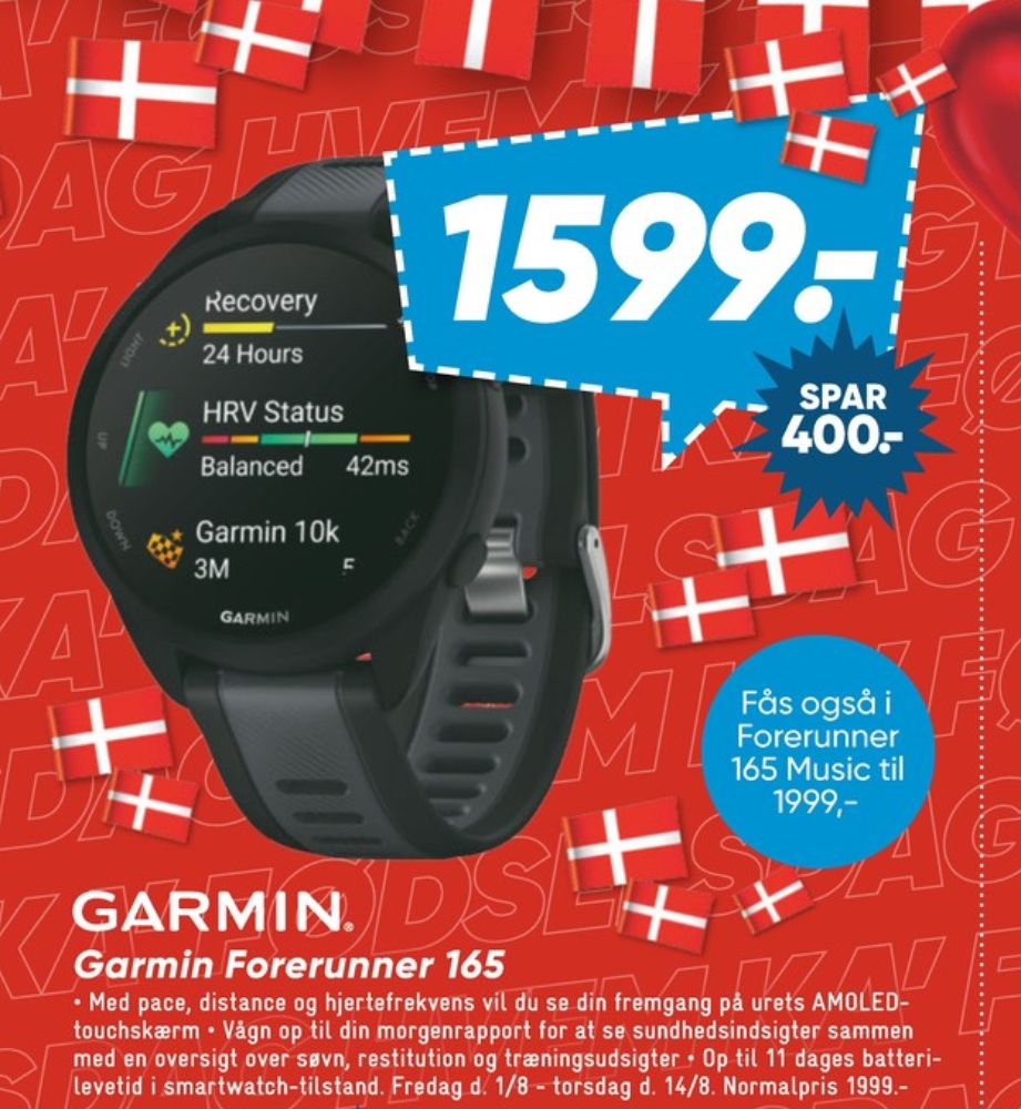 Garmin, Sportsur