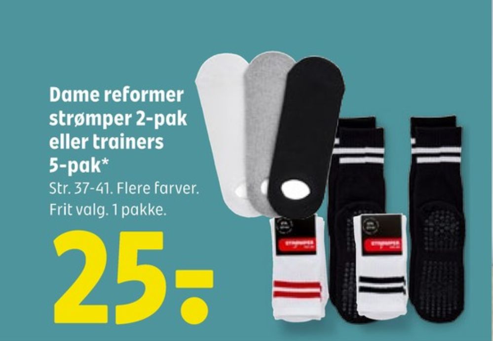 Strømper