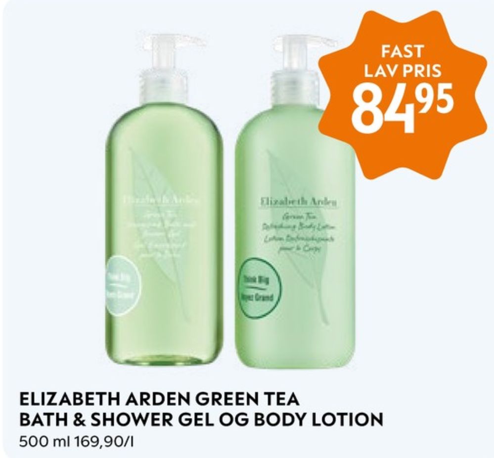 Elizabeth Arden Green Tea, Bodyshampoo