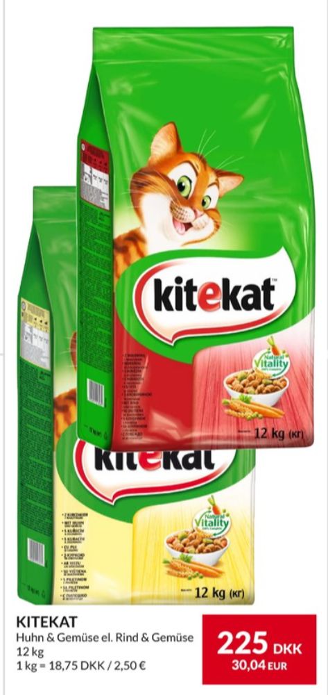 Kitekat, Kattefoder