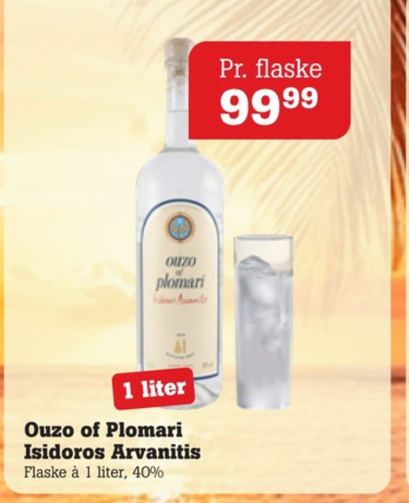 Ouzo of Plomari, Ouzo