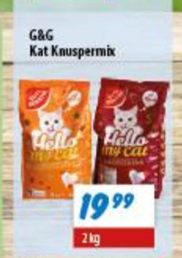 G & G, Kattefoder