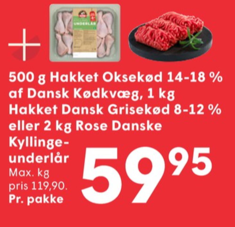Rose, Kyllingeunderlår