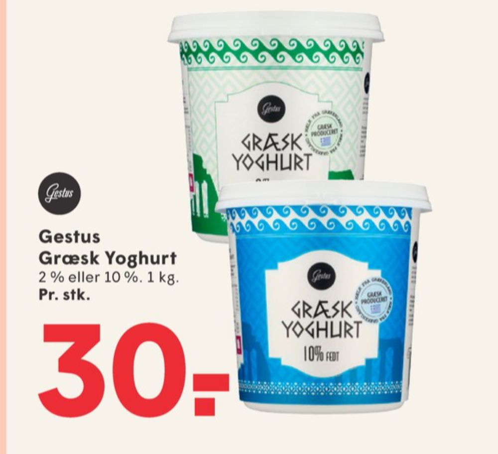 Gestus, Græsk Yoghurt 2%