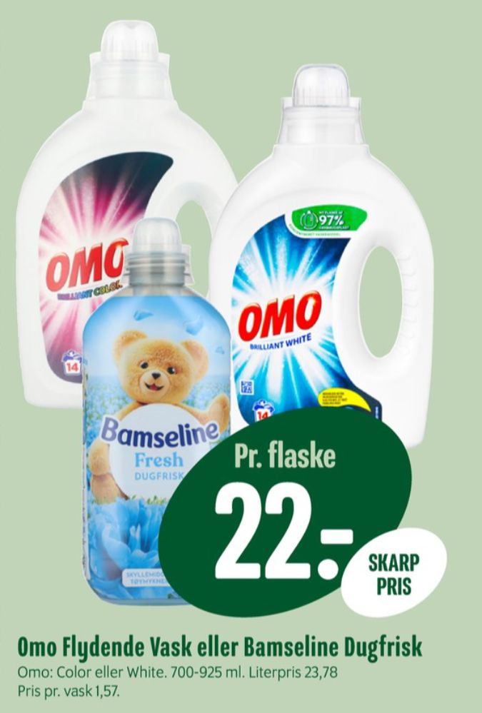 Omo, Vaskemiddel-flydende