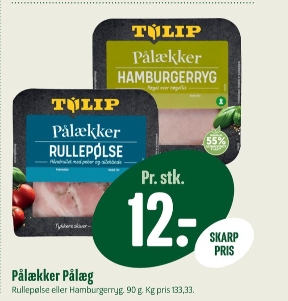 Pålækker, Hamburgerryg