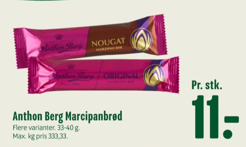 Anthon Berg, Marcipanbrød Nougat