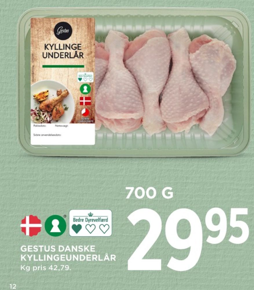 Gestus, Kyllingeunderlår
