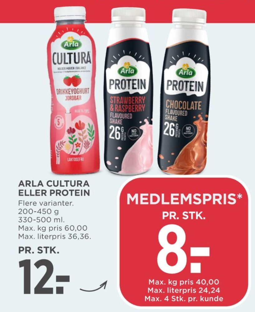 Arla Protein, Proteindrik Chocolate