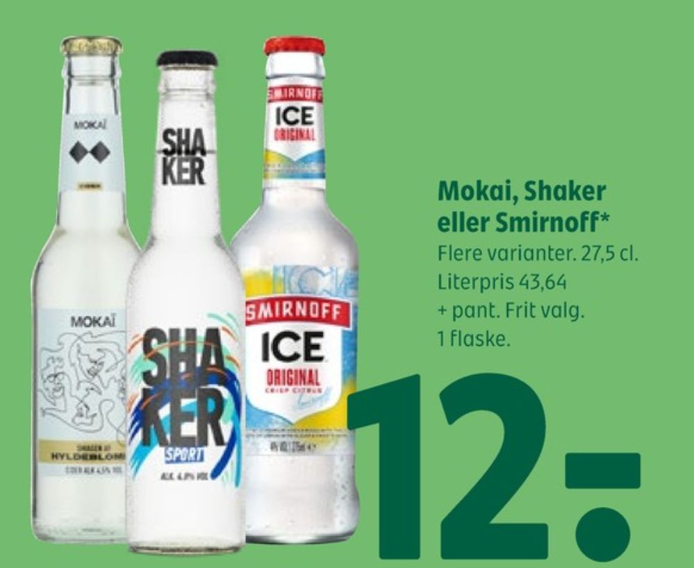 Shaker, Sport RTD